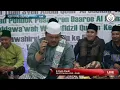 Download Lagu RAJIF FANDI ABU BAKAR - Terbaru | Maulid Nabi Muhammad | Di Ponpes KH Romli Ciomas | Banjir Saweran