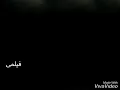 اصحابى اللى هيظهروا فى الأفلام الجاية