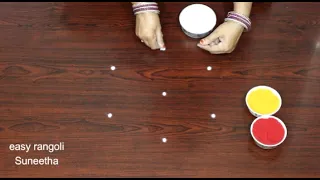 Simple Krishnasthami kolam rangoli designs🌸easy Janmasthami muggulu with 3 dots