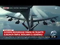 Download Lagu O flotă misterioasă de avioane americane a ajuns în Europa. Ce a dezvăluit un oficial din SUA