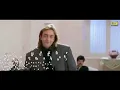 Download Lagu O  RABBA  TU  HI  BACHA  INDIAN MOVIE KARTOOS  1999  SONG  WITH  JHANKAR