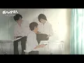 映画『我々は宇宙人』本編映像ノーカット切り出し【特別公開】
