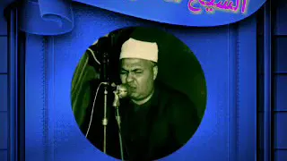 الشيخ محمود محمد رمضان نادرة الشعراء الثانية 