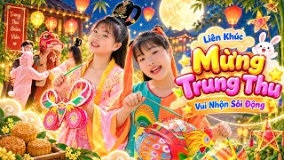 Liên Khúc NHẠC THIẾU NHI MỪNG TRUNG THU BÉ MAI VY - CÂY ĐA QUÁN DỐC, GỌI TRĂNG LÀ GÌ, ĐÊM TRUNG THU