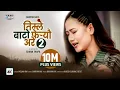 Download Lagu TIMLE BATO FEREU ARE-2 || Melina Rai || Darpan Rai || TIMILE KHAYEKO KASAM