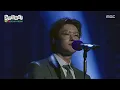 [놀면 뭐하니?] 밖으로 나가버리고🎵 우즈의 ＜마지막 콘서트＞, MBC 250927 방송