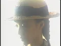 陳慧嫻 夜機 MV 郭富城演出 1989