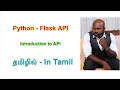 API with Python - Part 2