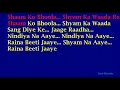 Raina Beeti Jaaye   Lata Mangeshkar Hindi Full Karaoke with Lyrics