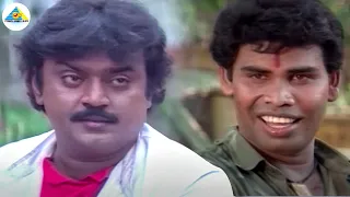 sir honest raj pulan visaranai movie scene vijayakanth radha ravi
