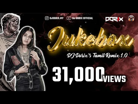 Download MP3 DJ DORIX - Tamil Remix Jukebox V1 | Exclusive Trending Hits