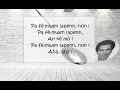Eric Virgal & Katherine Parize - Pa fè-mwen la penn