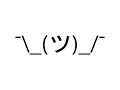 What does the Shrug emoji sound like