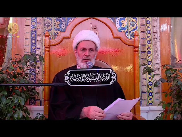 ⁣منبر الوعظ والإرشاد | الشيخ عبد السادة الجابري | (15)