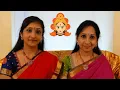 Download Lagu Ya Devi Sarva Bhuteshu || Powerful Durga Mantra || या देवी सर्वभूतेषु  | Chinmaya Sisters | Navratri