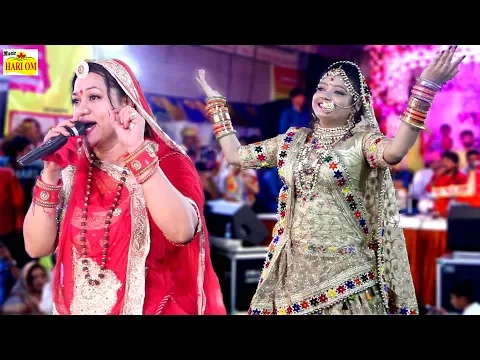 Download MP3 आशा वैष्णव का ये भजन शायद ही किसी ने सुना हो - Asha Vaishnav, Anitta New Dance Video Song