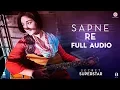 Download Lagu Sapne Re - Full Audio | Secret Superstar | Aamir Khan | Zaira Wasim | Amit Trivedi | Kausar | Meghna