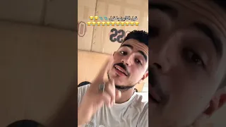 عايزة تعرفي انتي عندي اي اقوليك اسلام كابونجا دندنها