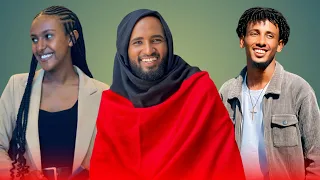 CAALIYYEE Diraamaa Afaan Oromoo Haaraa 2025 