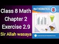 Class 8 Math New Book Chapter 2 Exercise 2 9 Class 8 Math New Book Unit 2 Exercise 2 9