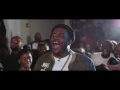 TSU SURF VS SHOTGUN SUGE UDUBB EBC