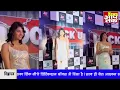 Anjali Arora Viral MMS Truth Anjali Arora Interview Anjali Arora Viral