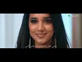 بعد إذن الشوق - كنزي