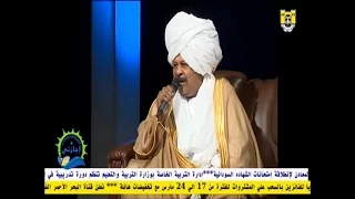 كمال ترباس   ما تهتموا للايام دندنها