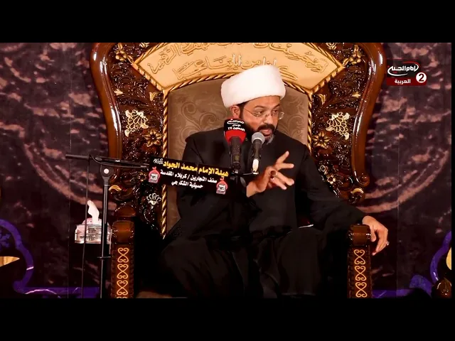 ⁣قصة أولاد هارون الرشيد _ سماحة الشيخ مهدي الطرفي