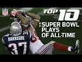 Top 10 Super Bowl Plays of All-Time NFL Highlights