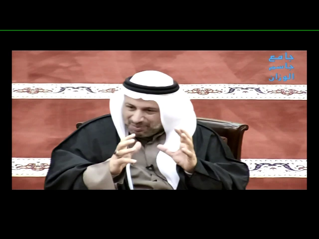 ⁣سلوكيات المسلم  / سيد مصطفى الزلزلة / جامع جاسم الوزان / الثلاثاء ١٧ / ١ / ٢٠١٧