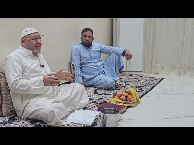 ⁣#حول الصلاه هل يجب على الولد الاكبر القضاء(07711343203) 