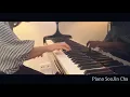 Kapustin Prelude No.23, Op.53