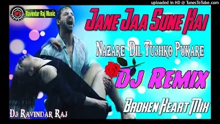 jaane jaa jaane jaa dj remix udit narayan rab teri duhai ye kaisi judai remix song 2021