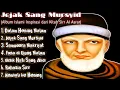 Jejak Sang Mursyid | Menyelami Rahasia Batin ala Sirr Al-Asrar (Full Album)