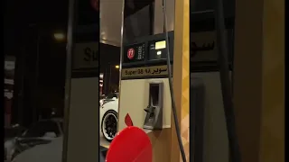 98 Gasoline Car Gasoline Viral 