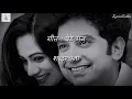 Download Lagu Vede Mann Song Lyrics | वेडे मन गीत शब्दरचना | Eka Lagnachi Teesri Gosht | एका लग्नाची तीसरी गोष्ट |