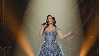 დაგივიწყე 