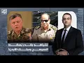 Download Lagu أسامة جاويش: تخيل.. نتنياهو يقدر يُسقط السيسي وملك الأردن في ظرف أيام!!
