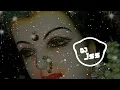 Download Lagu Kaha tor mata tor an ma Jan man kha liye awtare cg song dj jss