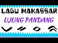 Lagu LAGU MAKASSAR - UJUNG PANDANG # IWAN TOMPO