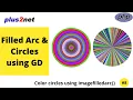 Drawing filled arc circles patterns using colours and angles by imagefilledarc in PHP GD