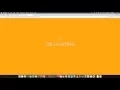 CSS Pulse Loading Animation