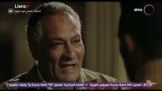 مسلسل البرنس الحلقه 22 كامله 