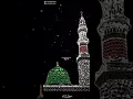 Download Lagu Jumma Mubarak Status🥰 Beautiful Naat Status 😇 Ham Madina Mein Tanha Nikal Jayenge Naat Status❣️Jumma