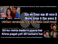 Dil ka rishta bada hi pyara hai | clean karaoke with scrolling lyrics