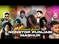 Lagu Diwali Mashup 2024 | Lahoria Production | Dhol Mix | New Punjabi Song | Latest Punjabi Song
