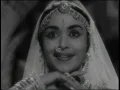 Lagu Beti Bete (1964) - Raadhike Tune Bansuri Churaai