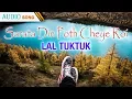 Download Lagu Sarata Din Poth Cheye Roi | Mita Chatterjee | Lal Tuktuk | Bengali Romantic Song | Atlantis Music