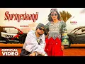 Download Lagu Surmedaanii | Shipra Goyal | BOHEMIA | Rupan Bal | New Punjabi Songs 2025 | Latest Punjabi Songs